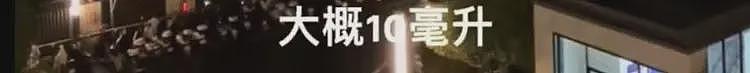 罗帅宇用自己的生命换来了这两段录音(组图) - 23