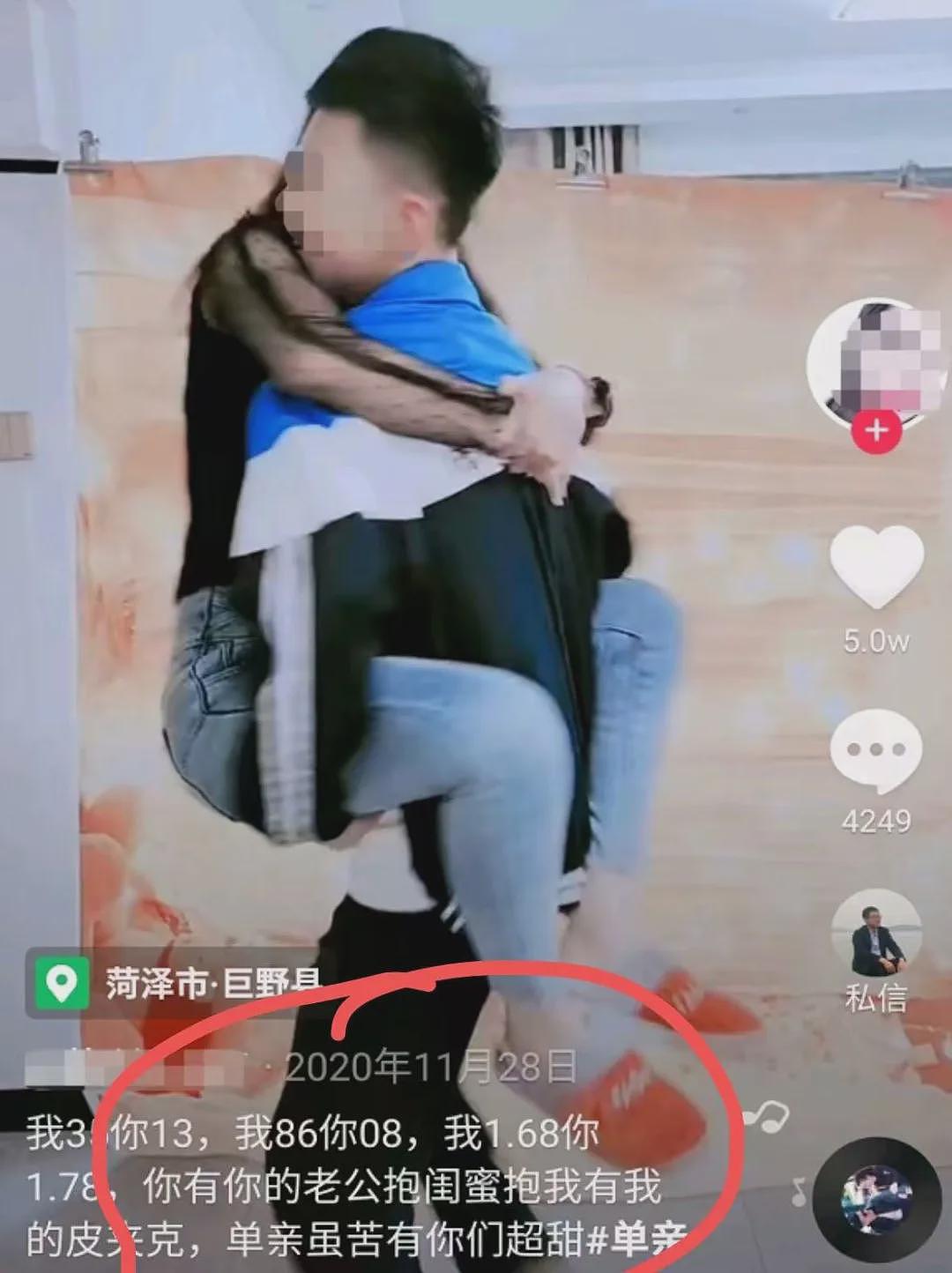 热搜上不堪入目的“抽皮带荡秋千”事件：好好的孩子是怎么毁掉的（组图） - 14