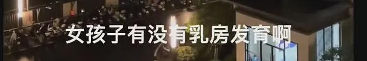 罗帅宇用自己的生命换来了这两段录音(组图) - 16