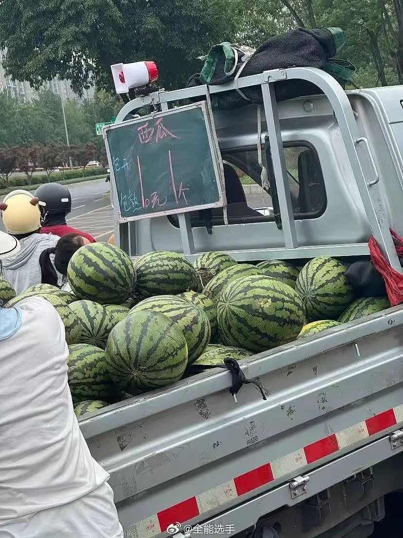【爆笑】用小号试探前男友发现他疑似水仙…?网友:求一双没看过的眼睛(组图) - 58