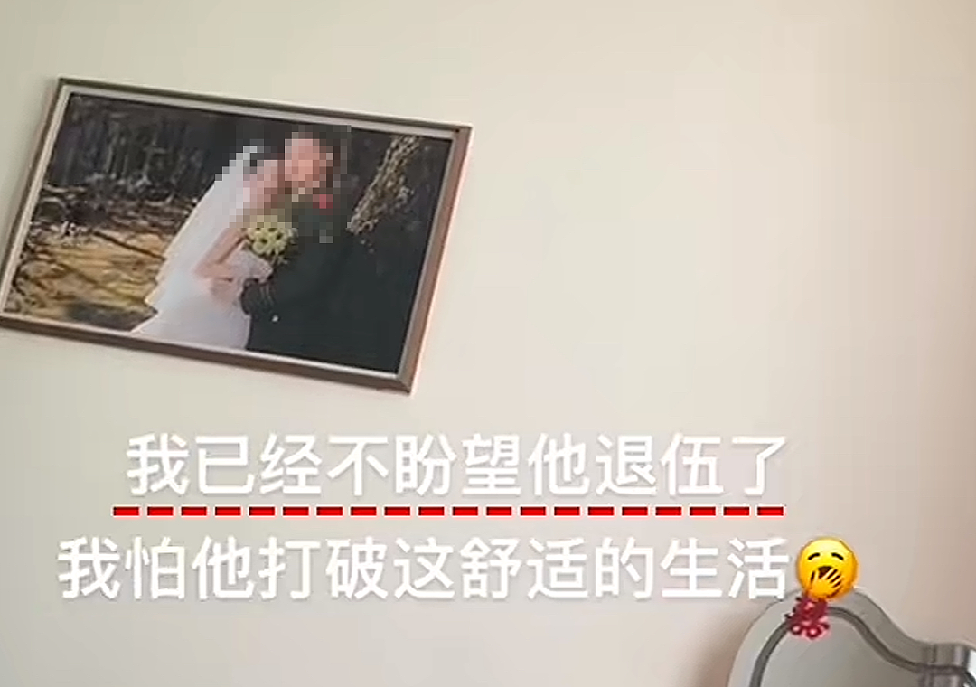 “花小三的钱养原配”?湖北男子干的这件“荒唐事”,真的很难评……(组图) - 21