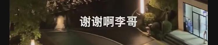 罗帅宇用自己的生命换来了这两段录音(组图) - 1