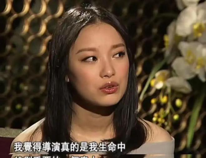 36岁倪妮,面相变了,事实证明,4年前张艺谋的忠告,拉了她一把(组图) - 11