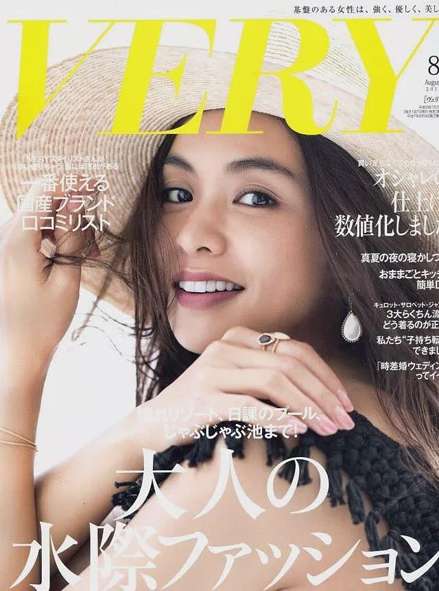日本模特爆料港区家长鸡娃严重！看完小学生魔鬼行程，网友叹：大人都受不了（组图） - 2