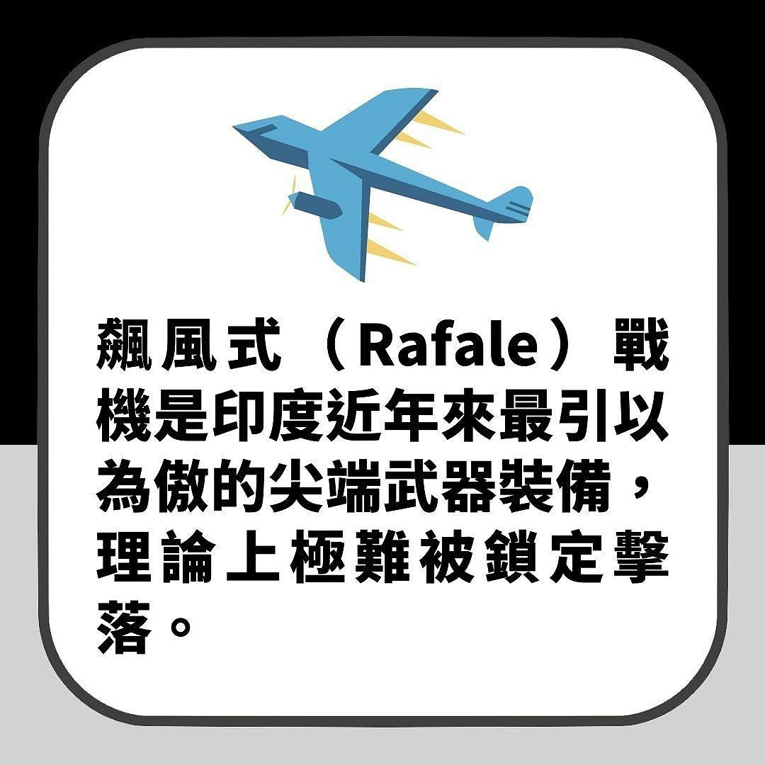 以色列空袭伊朗，预测德黑兰5大“严厉回应”，美军或成目标（组图） - 11