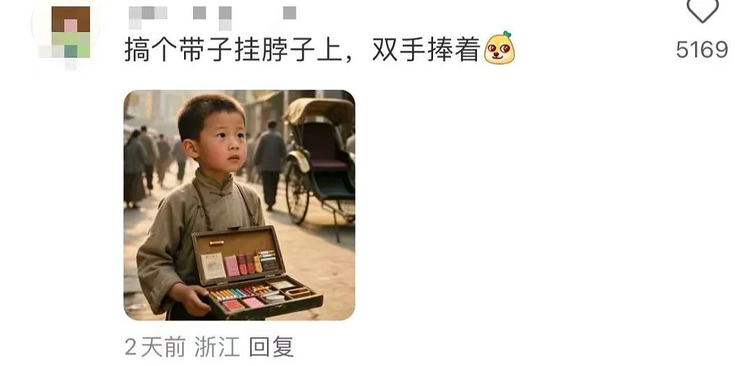 【爆笑】用小号试探前男友发现他疑似水仙…?网友:求一双没看过的眼睛(组图) - 24