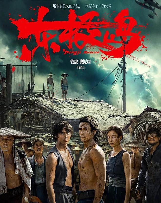36岁倪妮,面相变了,事实证明,4年前张艺谋的忠告,拉了她一把(组图) - 30