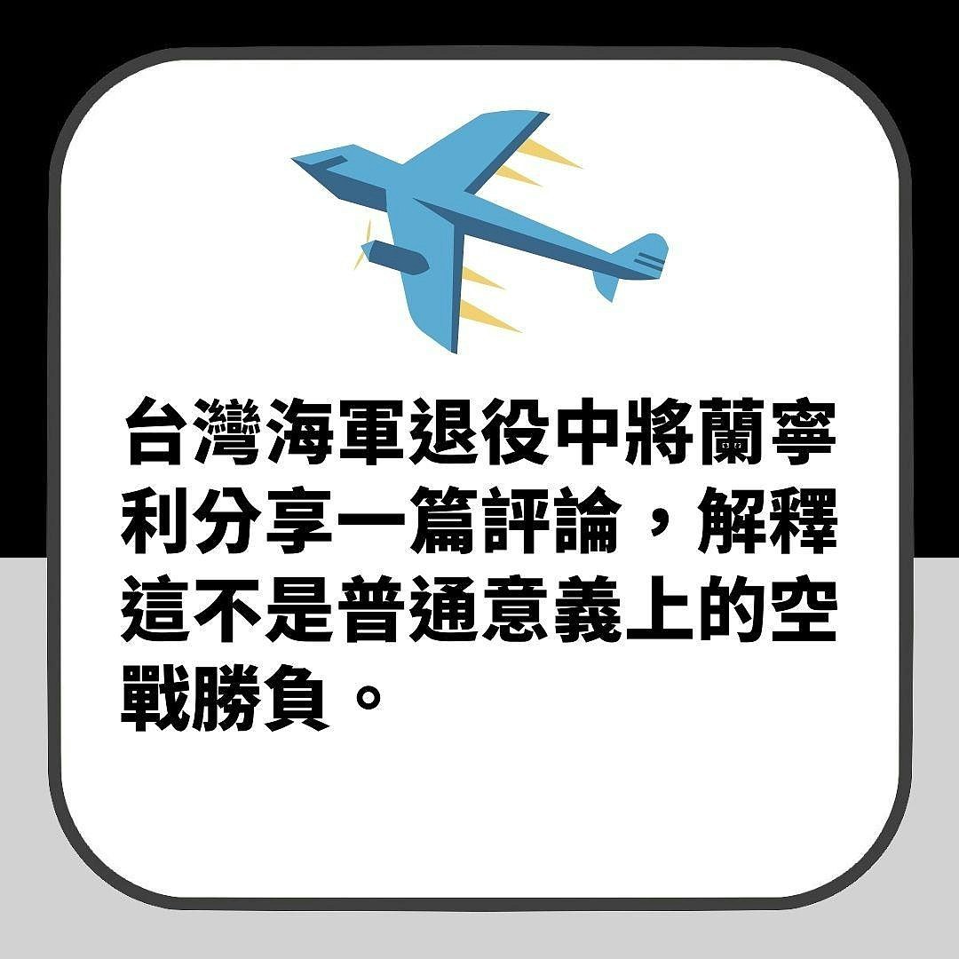 以色列空袭伊朗，预测德黑兰5大“严厉回应”，美军或成目标（组图） - 10