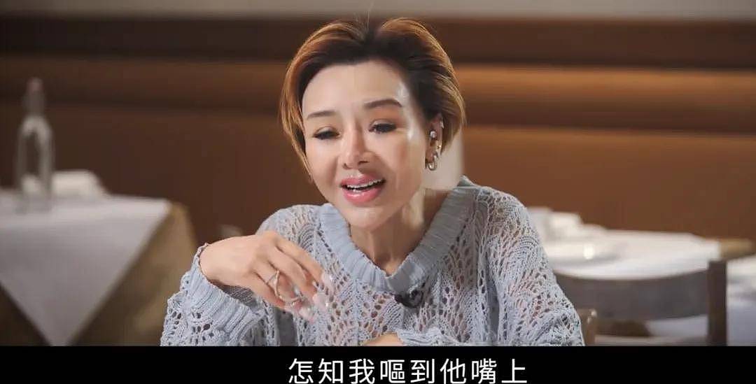 艳片鼻祖叶子楣办生日宴,59岁身材依然火辣,曾在走红后消失多年(组图) - 12