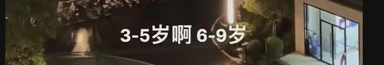 罗帅宇用自己的生命换来了这两段录音(组图) - 2