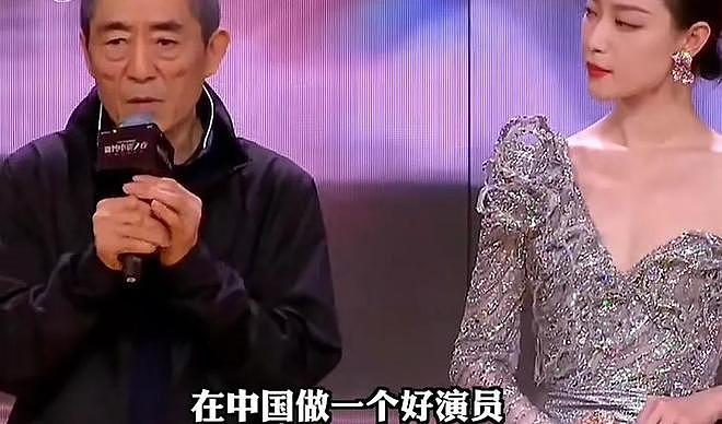 36岁倪妮,面相变了,事实证明,4年前张艺谋的忠告,拉了她一把(组图) - 25