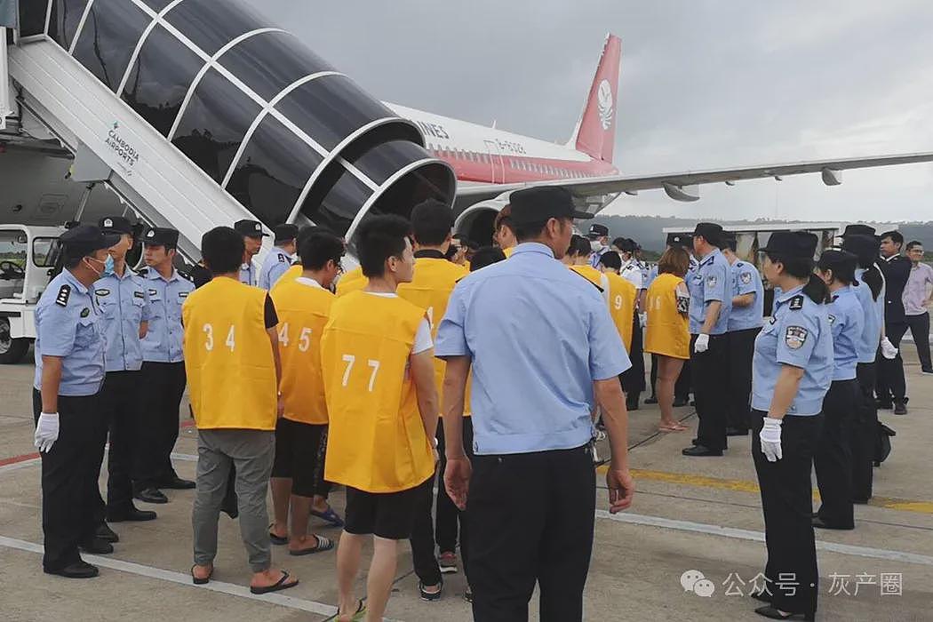 一天损失900多万！中国著名法学教授被精准收割（组图） - 2