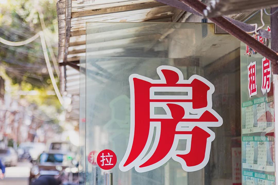 上海房东的生意，没那么好做（组图） - 1