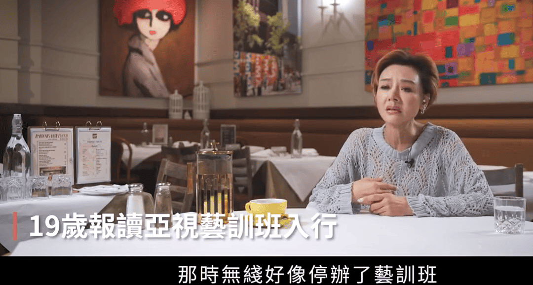 艳片鼻祖叶子楣办生日宴,59岁身材依然火辣,曾在走红后消失多年(组图) - 10