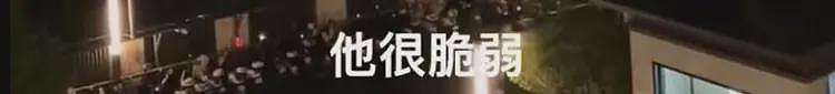 罗帅宇用自己的生命换来了这两段录音(组图) - 27