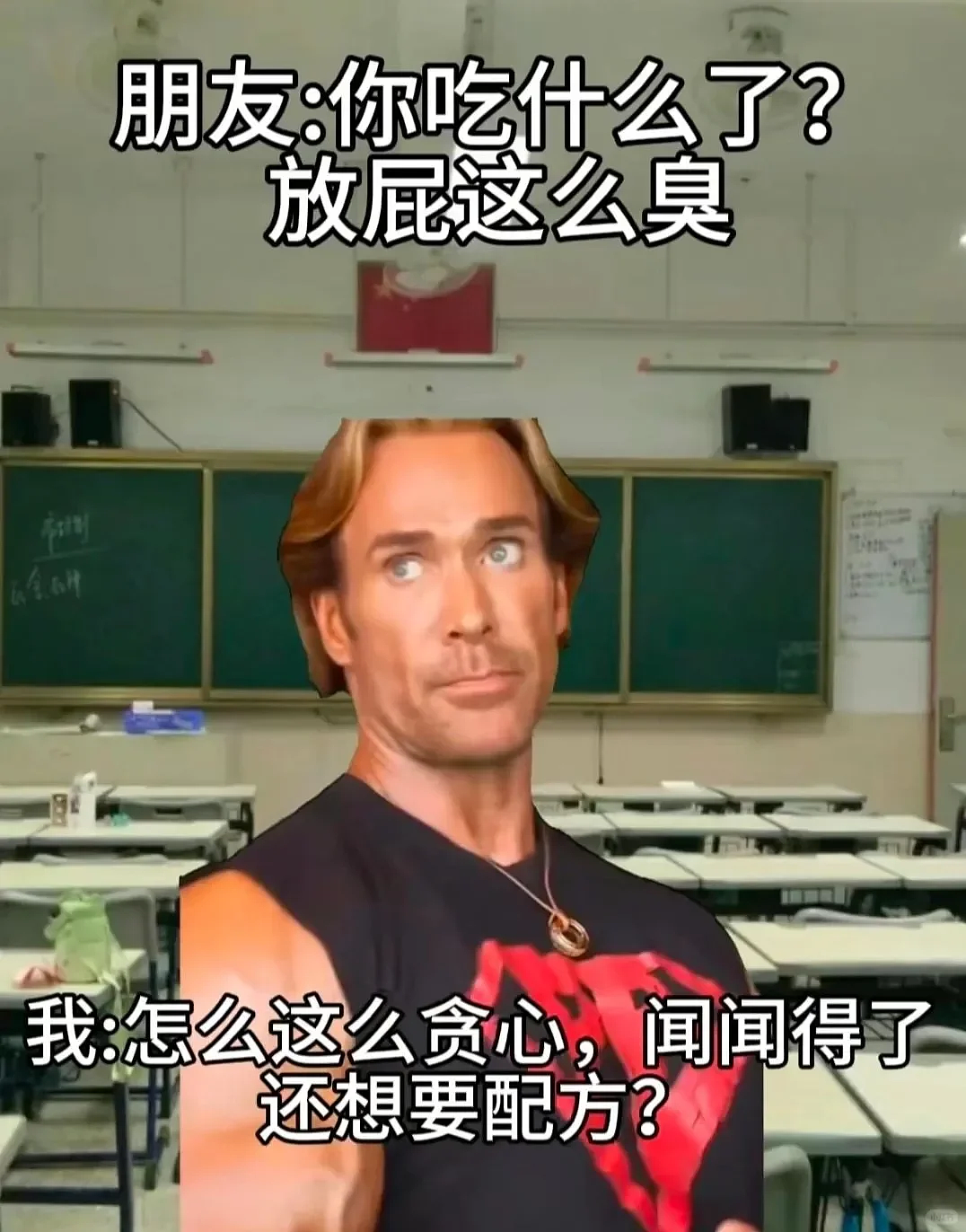 【爆笑】“网上卖二手被大砍价后....”哈哈哈哈有点好嗑是怎么回事（组图） - 48