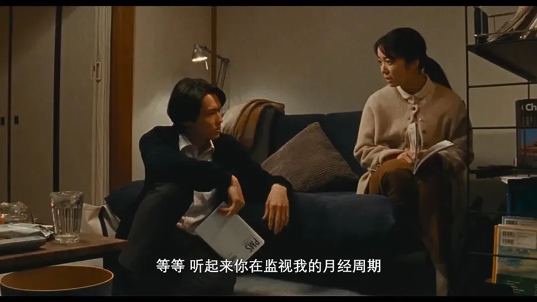 确诊PMDD的女生,越来越多了(组图) - 14