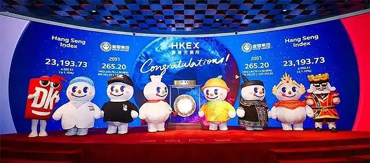 714亿的广东巨头，背后又是一位90后老板（组图） - 2