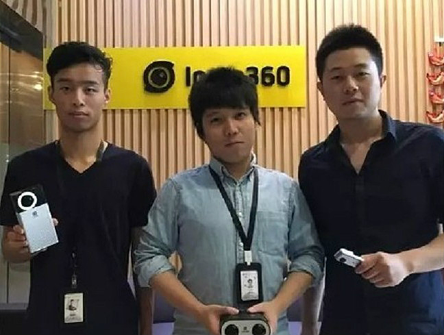 714亿的广东巨头，背后又是一位90后老板（组图） - 7