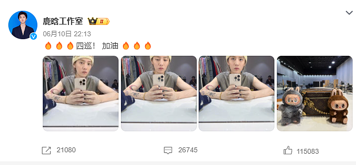 我给Labubu做衣服,月入10万+(组图) - 2