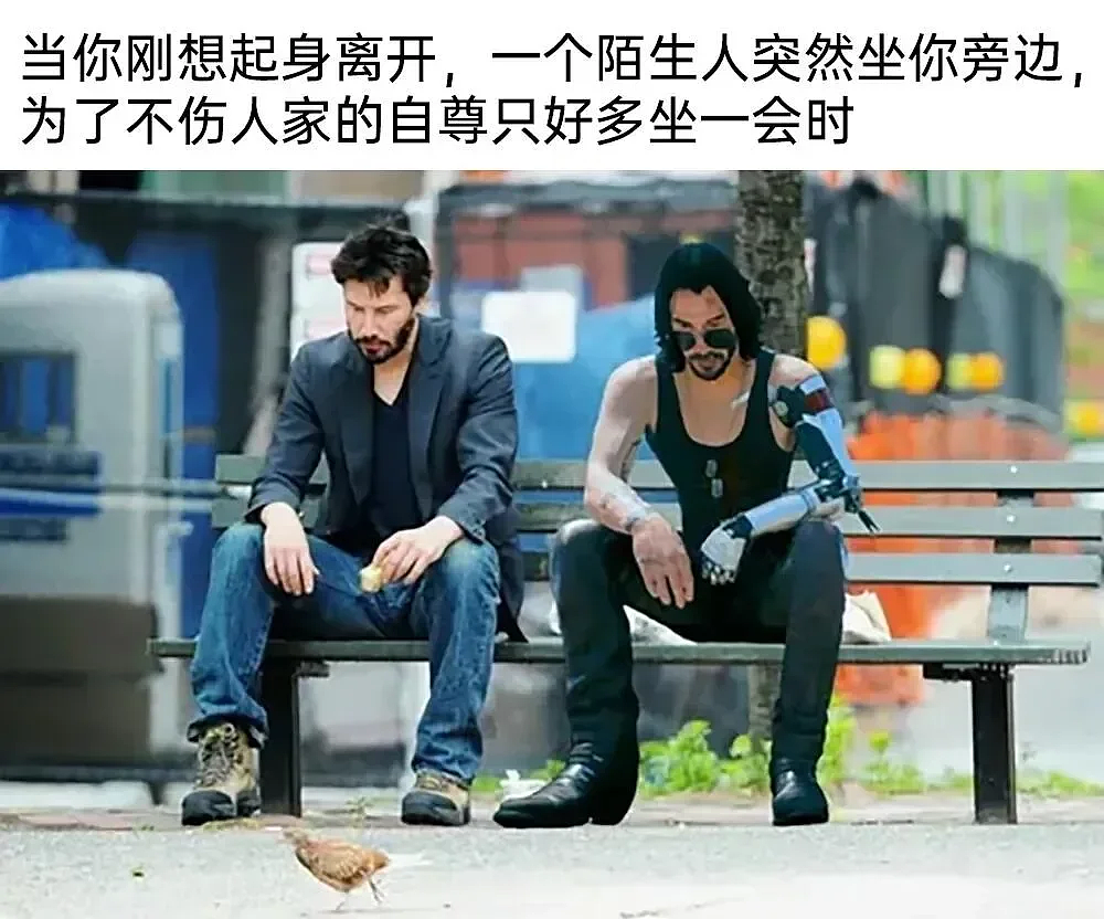 【爆笑】“网上卖二手被大砍价后....”哈哈哈哈有点好嗑是怎么回事（组图） - 40