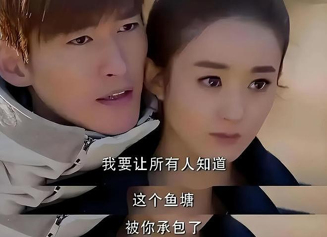别再可怜张翰了！“塌房”3年、惨遭追债的他，早已赚得盆满钵满（组图） - 31
