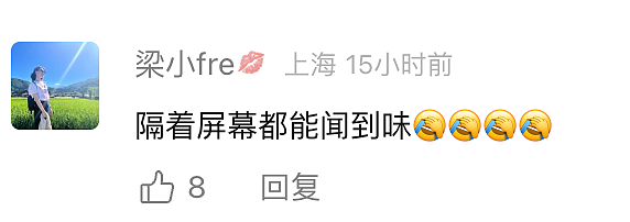 乘客腹痛难忍竟在网约车上直接排泄,司机回应!网友:真是“稀客”啊(视频/组图) - 5