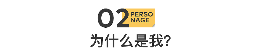 确诊PMDD的女生,越来越多了(组图) - 5