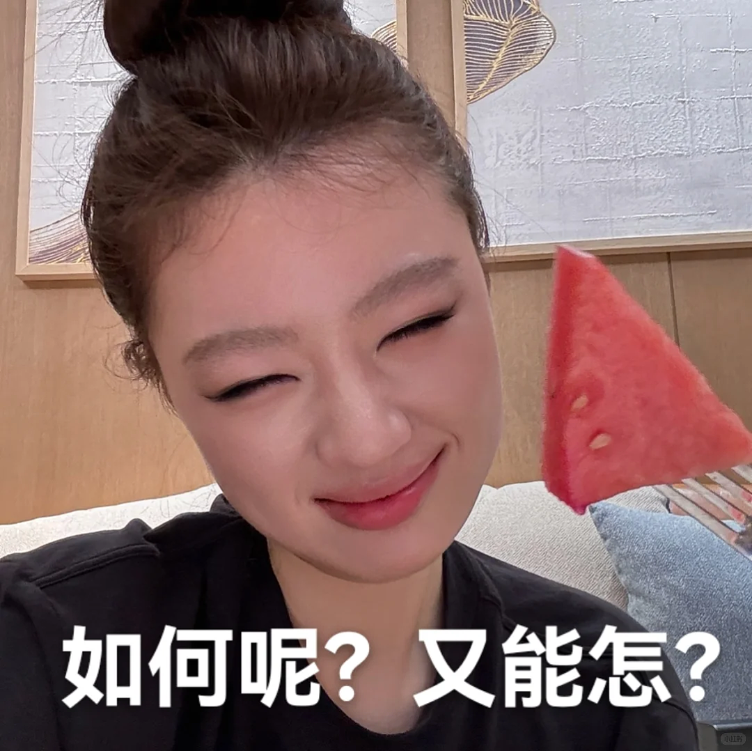 有多少中年男人，悄悄崇拜单依纯？（组图） - 16