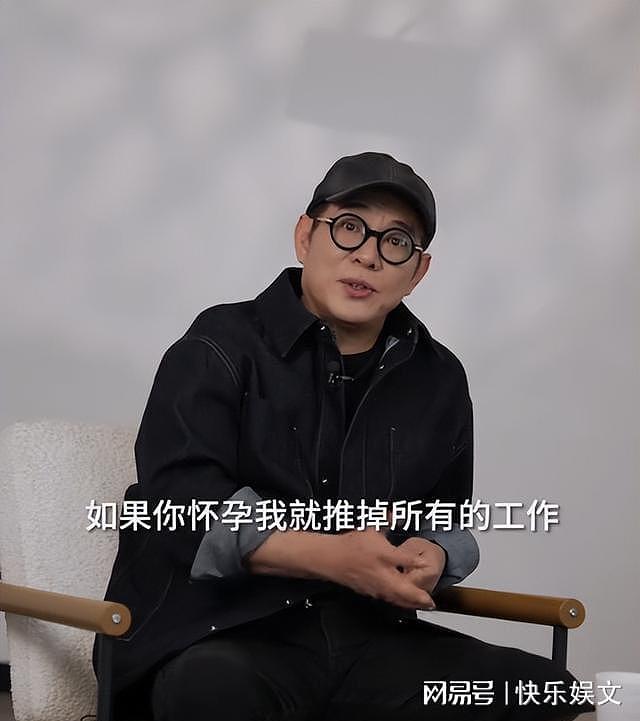 李连杰罕见发声,谈徒弟向佐穿衣风格!他的三观还是非常正确的(组图) - 3
