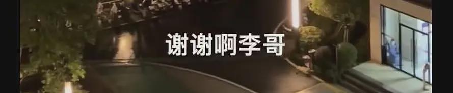 坠楼医生罗帅宇录音公开，吓出一身冷汗...（组图） - 2