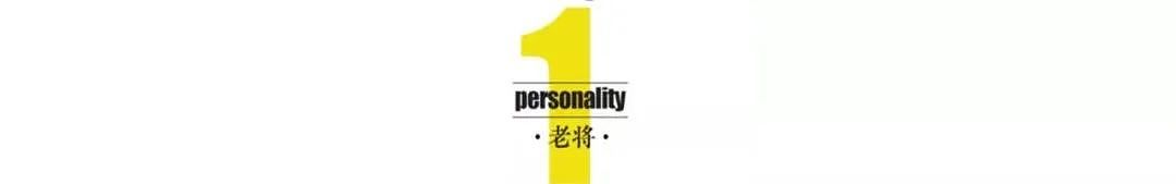 罗帅宇的生死秘密公布了,隐藏在这几个特殊节点(组图) - 3