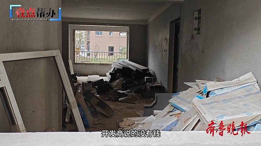 一大波中国业主,正在“擦边”维权烂尾楼(组图) - 4