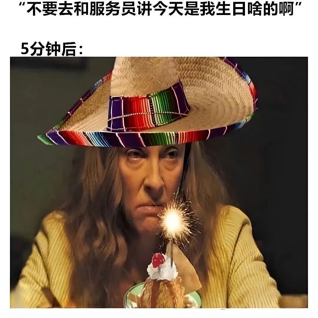 【爆笑】“面试完 vs 上完班两个月后......”哈哈哈哈哈哈哈哈哈真的无欲无求了(组图) - 76