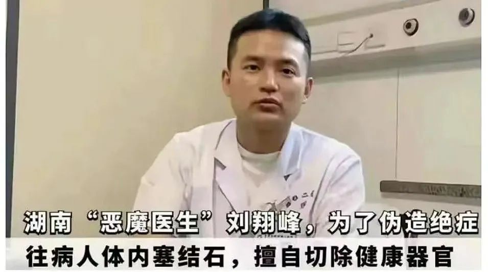 罗帅宇的生死秘密公布了,隐藏在这几个特殊节点(组图) - 4
