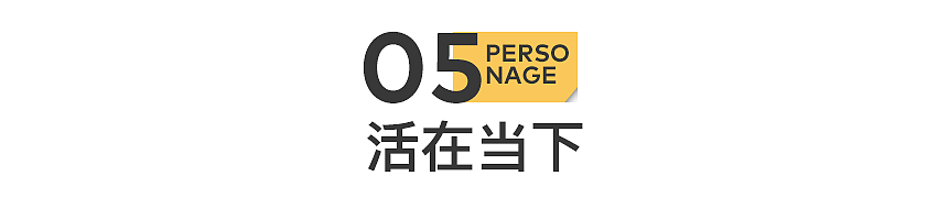 确诊PMDD的女生,越来越多了(组图) - 18