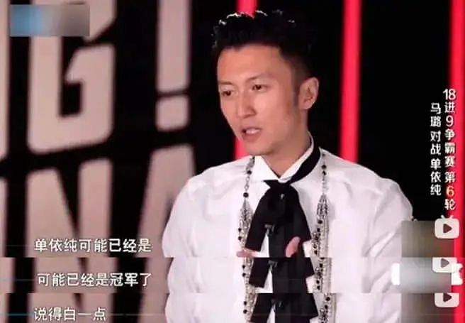 有多少中年男人，悄悄崇拜单依纯？（组图） - 23