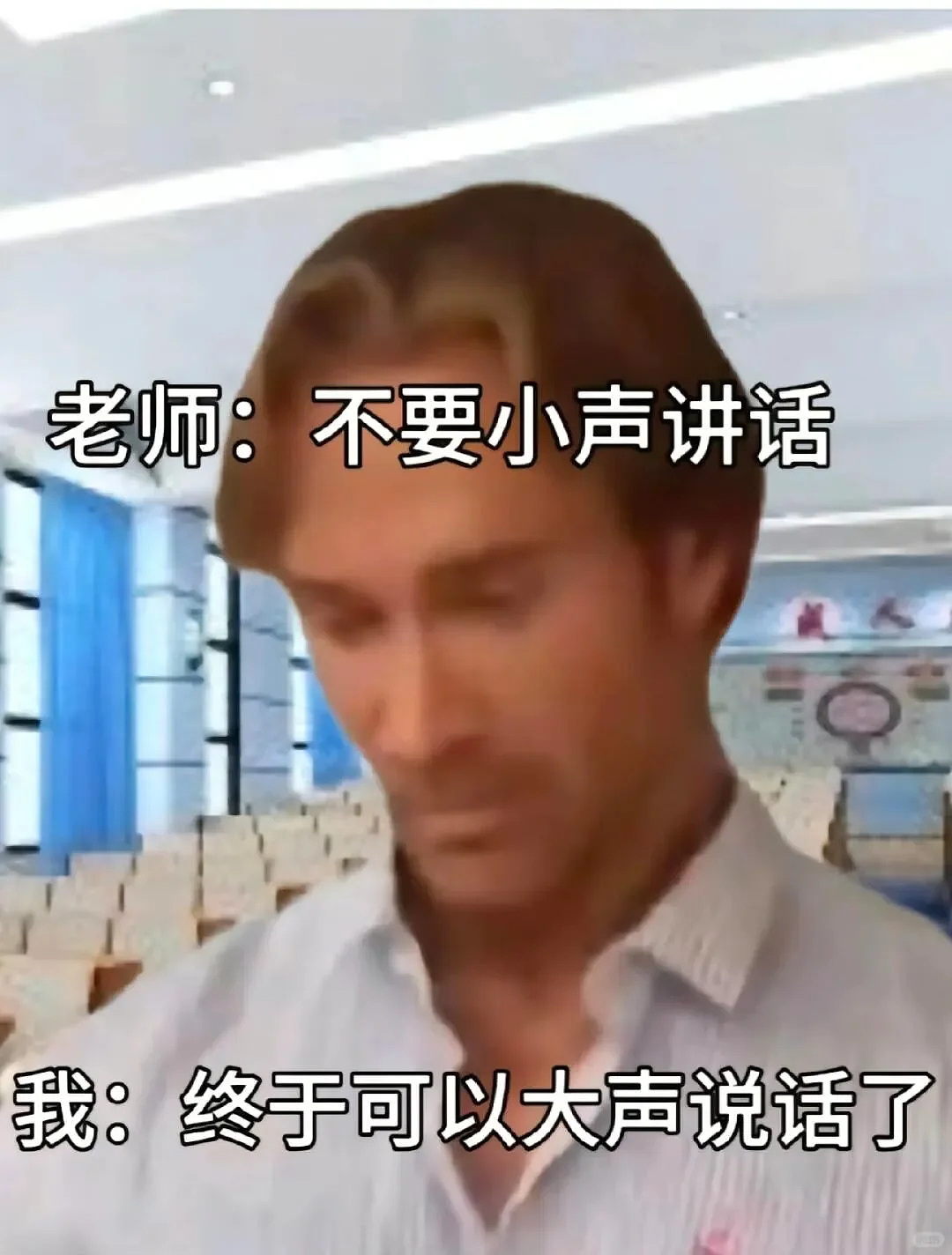 【爆笑】“网上卖二手被大砍价后....”哈哈哈哈有点好嗑是怎么回事（组图） - 45