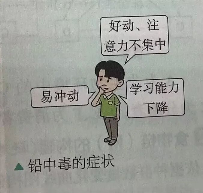 【爆笑】“网上卖二手被大砍价后....”哈哈哈哈有点好嗑是怎么回事（组图） - 67