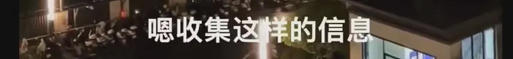 坠楼医生罗帅宇录音公开，吓出一身冷汗...（组图） - 22