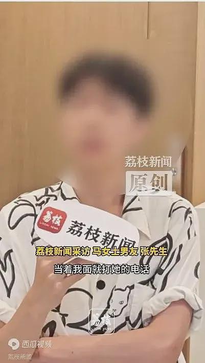 杭州一女生遭劫持被捅20余刀，多数被胸部假体挡下，其男朋友立大功（视频/组图） - 5