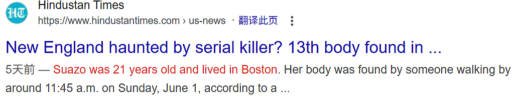 惊现“连环杀人魔”？第13具尸体被发现，短短数周，大量女性遇难，死法千奇百怪（组图） - 1