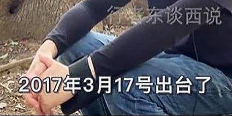 北京记者:燕郊2套房,从4万跌到6000,赴日本打工(组图) - 10