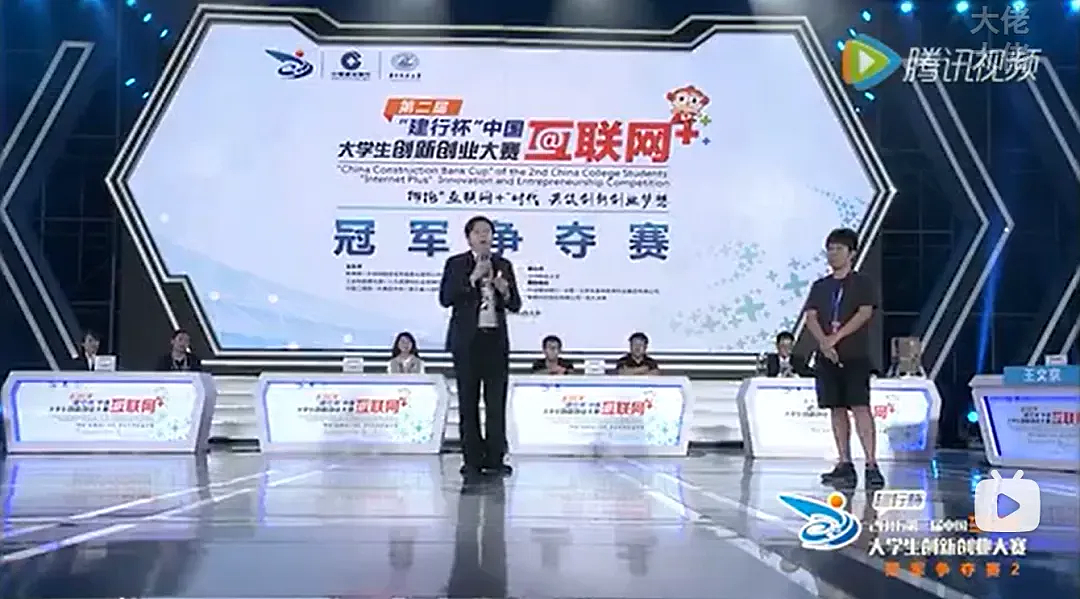 714亿的广东巨头，背后又是一位90后老板（组图） - 15