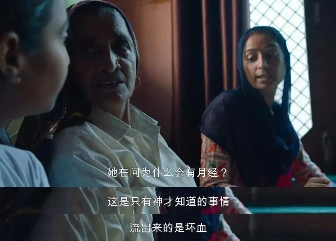 确诊PMDD的女生,越来越多了(组图) - 10