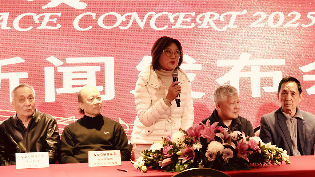 和平颂大型交响合唱音乐会八月举行,将呈现多首具震撼力交响与合唱作品(组图) - 2