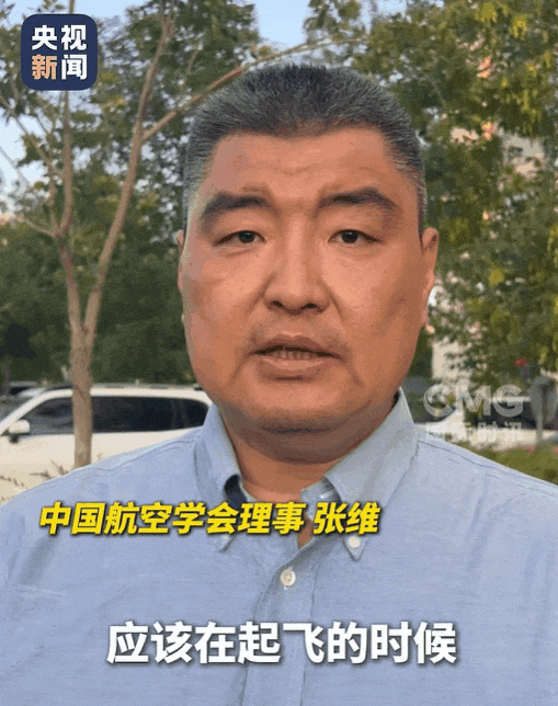 265人罹难、黑匣子已找到... 印度坠机事故更多细节曝光!(组图) - 8