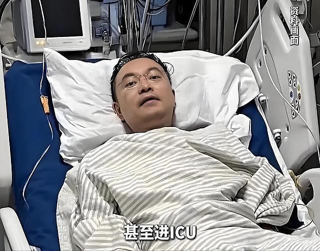 国内首针！47岁京东副总裁蔡磊与渐冻症抗争6年后，终于迎来希望（组图） - 1