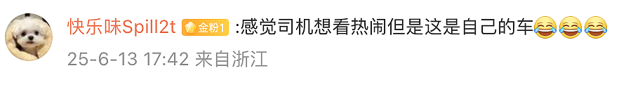 乘客腹痛难忍竟在网约车上直接排泄,司机回应!网友:真是“稀客”啊(视频/组图) - 3