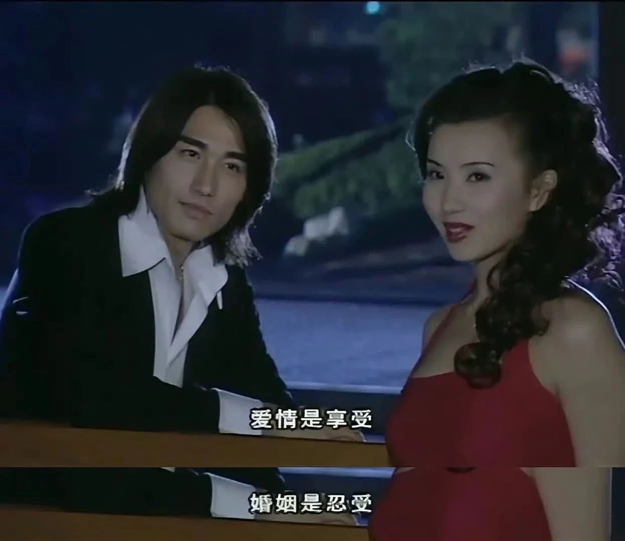 只办婚礼不领证，年轻人开始一种很新的“婚姻”（组图） - 8